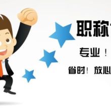重親佳宏教育咨詢服務中心軟件開發 賦能教育行業數字化轉型