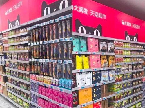 鞋帽零售新風向 電商平臺如何引領2018年消費升級浪潮？